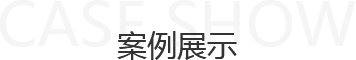 青島平行進(jìn)口車、平行進(jìn)口車報(bào)價(jià)、青島汽車保養(yǎng)，請致電青島英珀